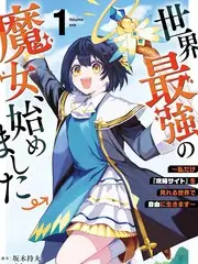 毒舌电影综艺推荐 导演请闭嘴