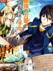 毒舌电影综艺 野生导演